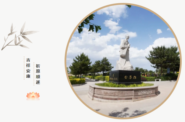 拉斯维加斯游戏·(中国)官方网站