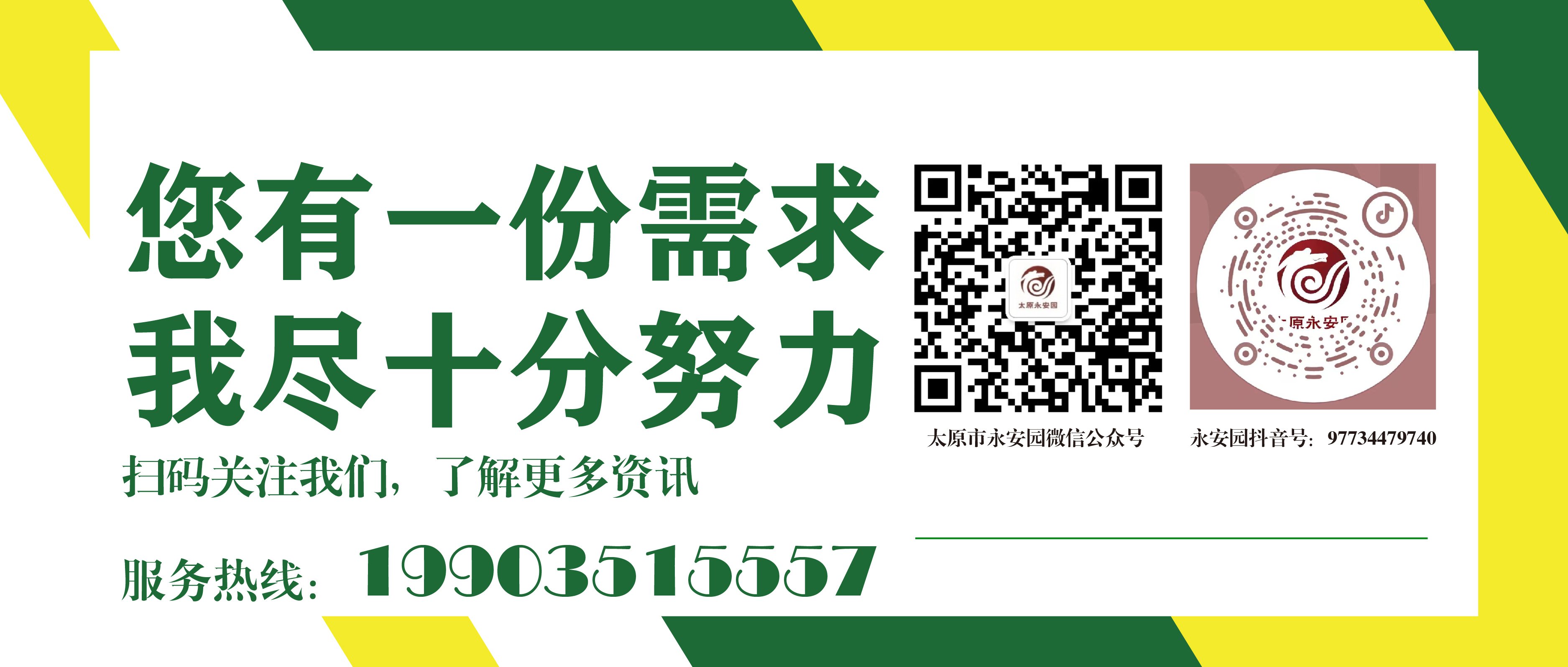 拉斯维加斯游戏·(中国)官方网站
