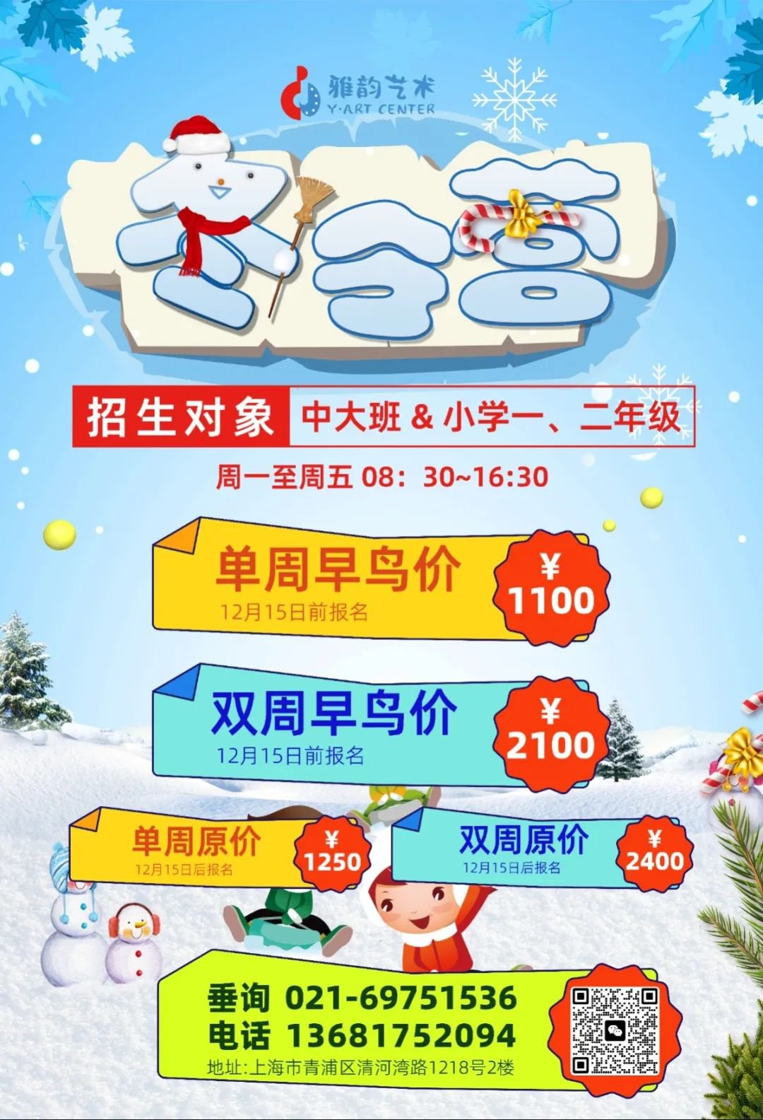 拉斯维加斯游戏·(中国)官方网站