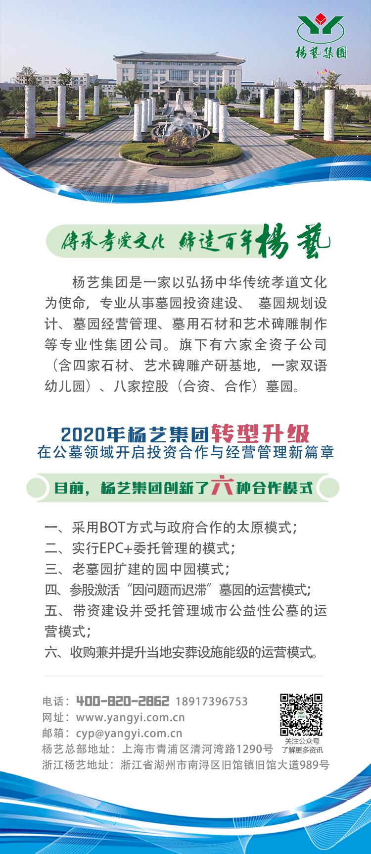 拉斯维加斯游戏·(中国)官方网站