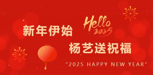 拉斯维加斯游戏·(中国)官方网站