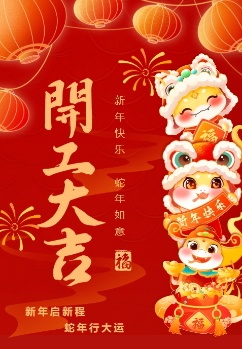 拉斯维加斯游戏·(中国)官方网站