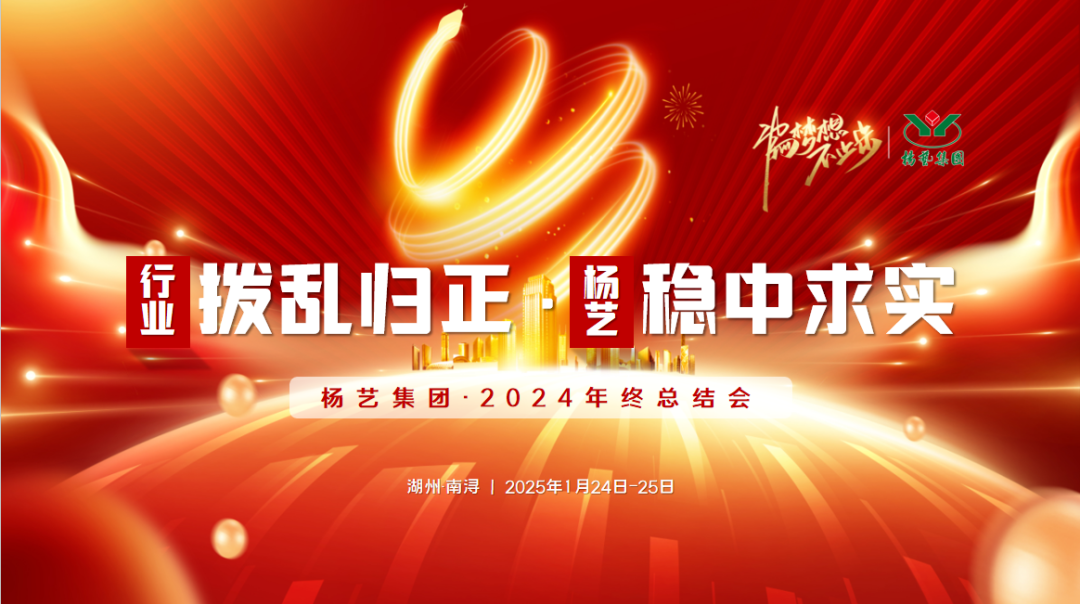 拉斯维加斯游戏·(中国)官方网站