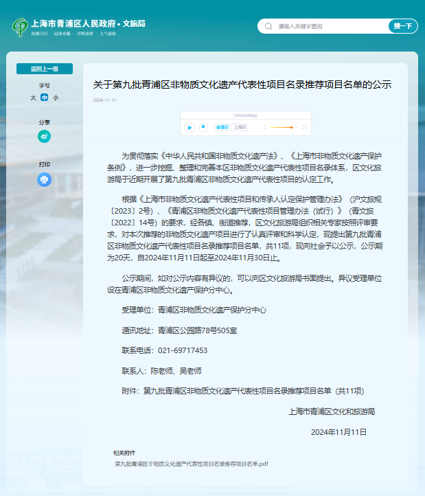 拉斯维加斯游戏·(中国)官方网站