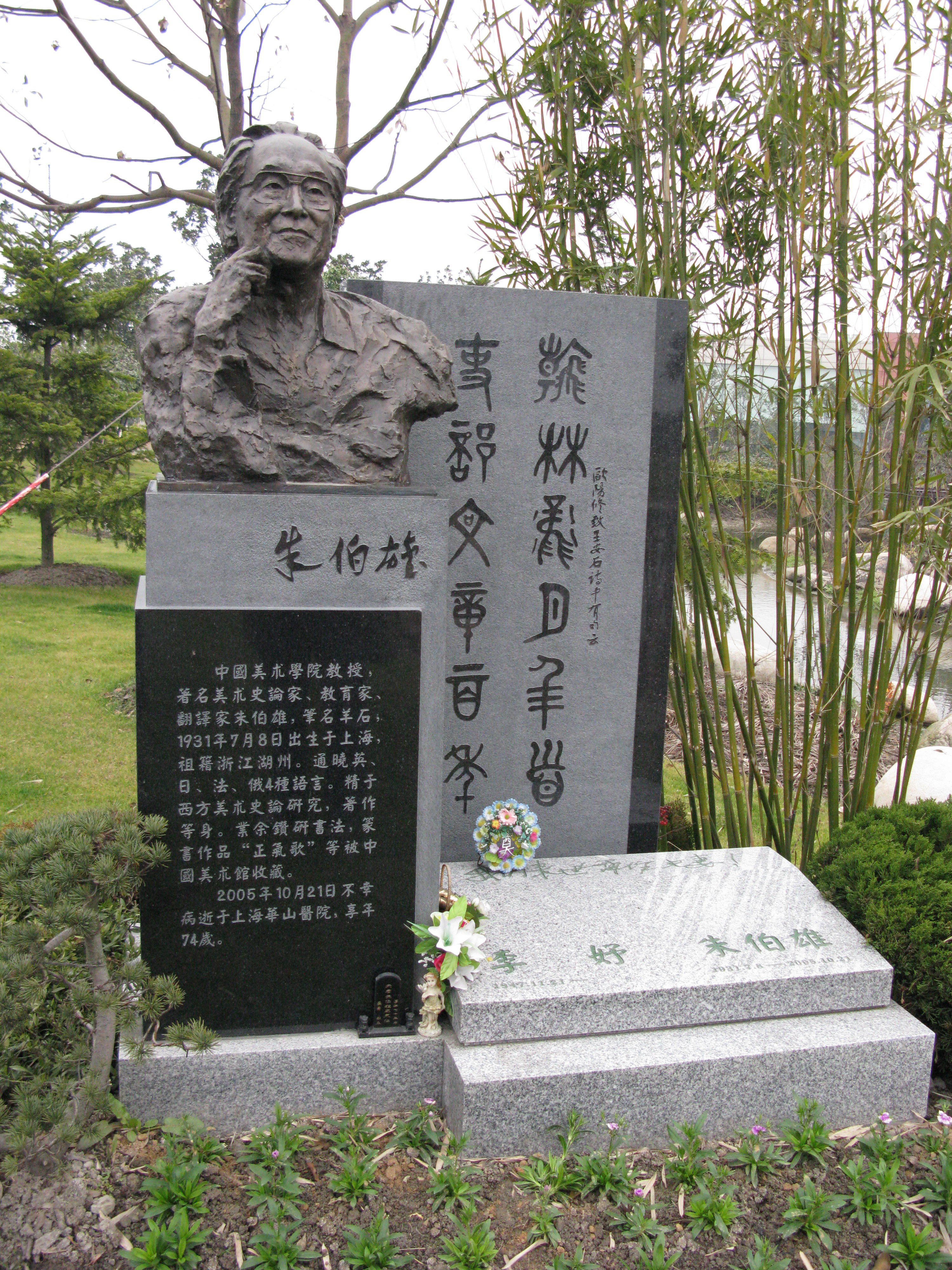 拉斯维加斯游戏·(中国)官方网站