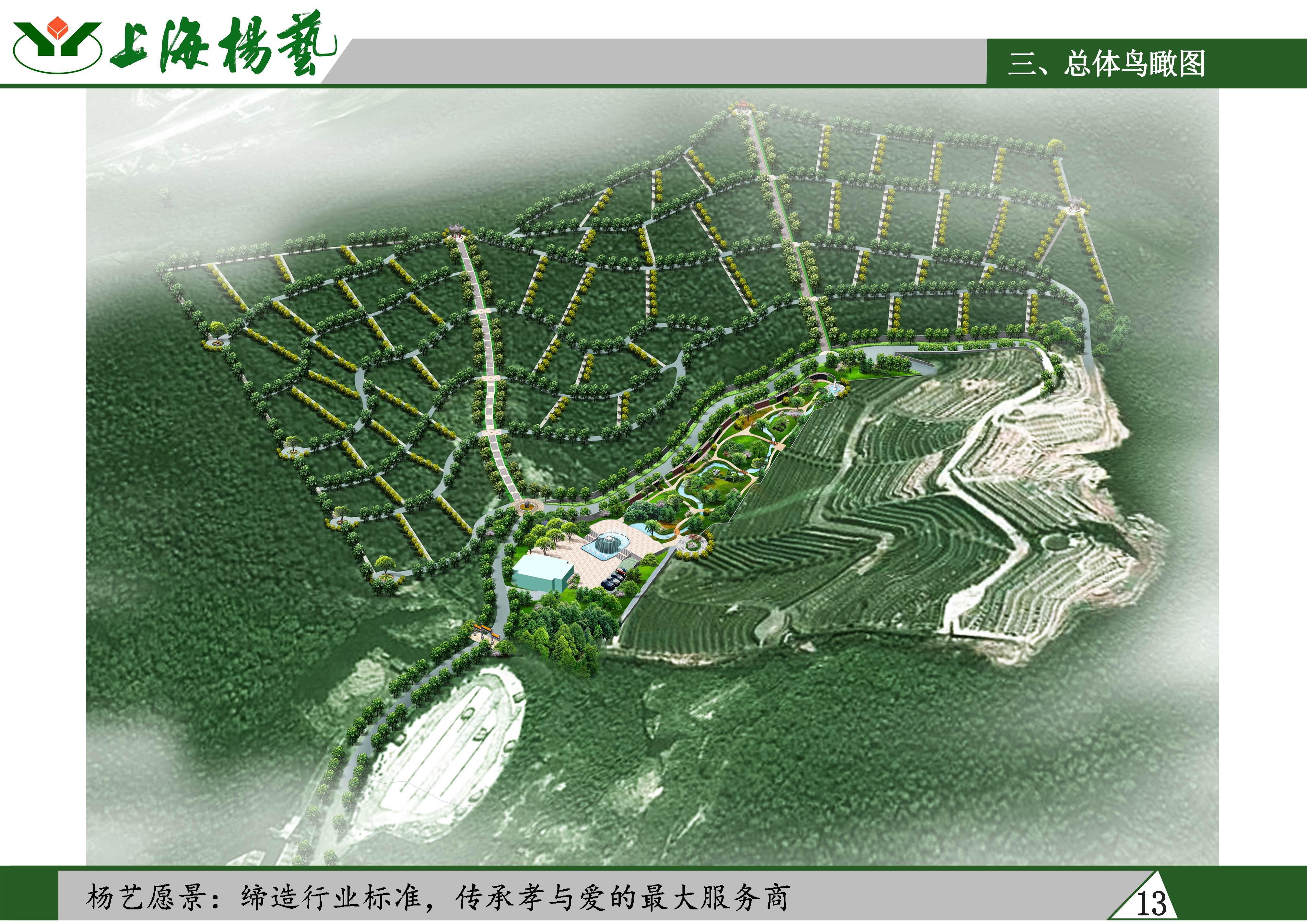拉斯维加斯游戏·(中国)官方网站
