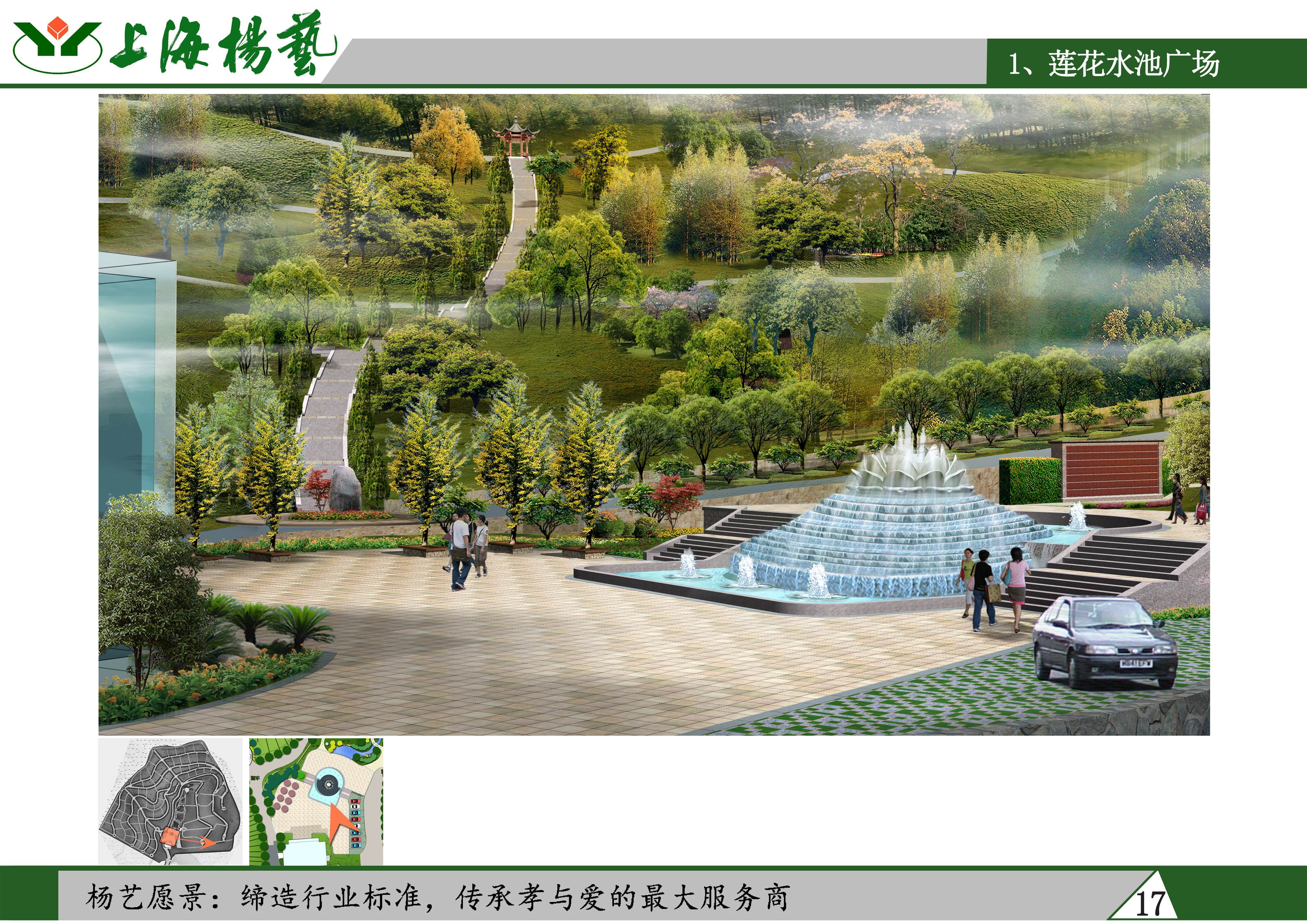 拉斯维加斯游戏·(中国)官方网站