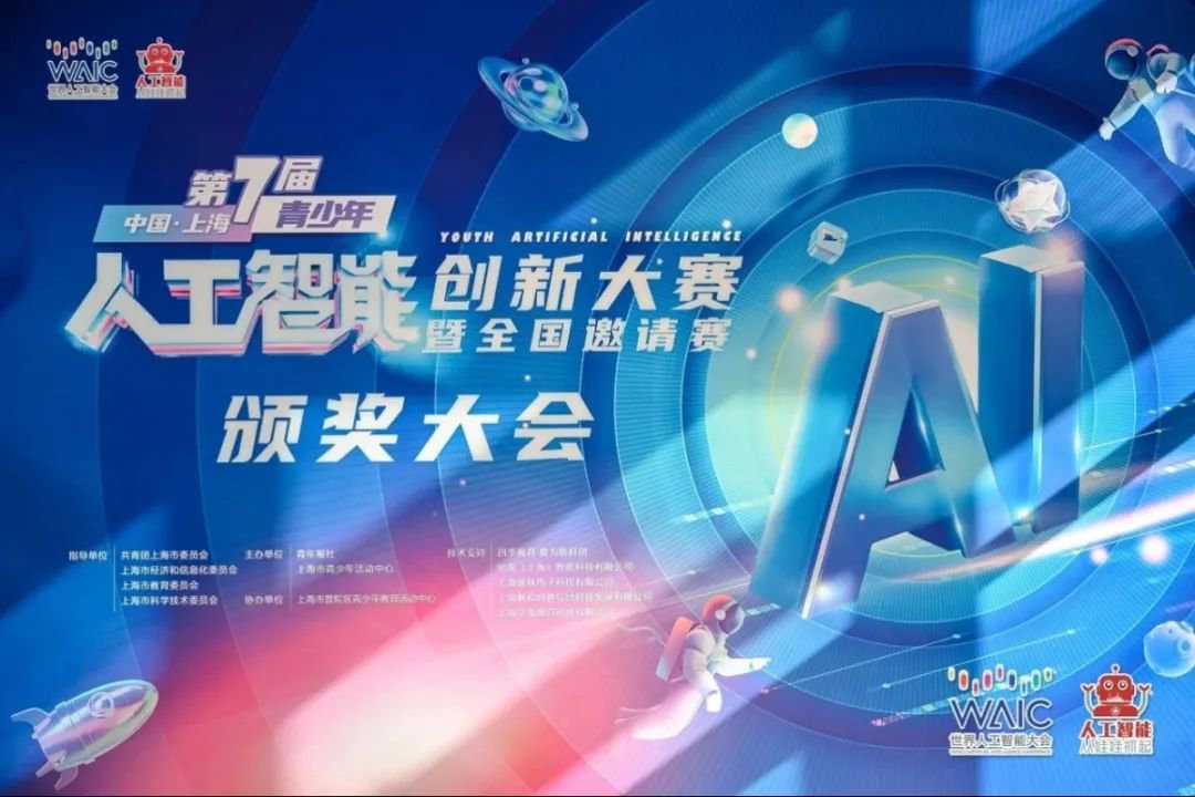 拉斯维加斯游戏·(中国)官方网站