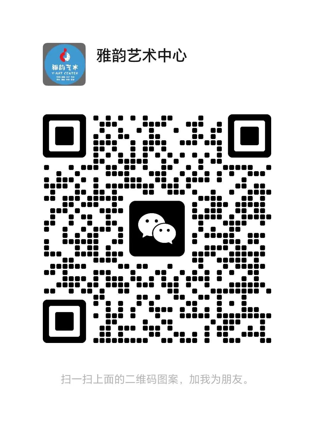 拉斯维加斯游戏·(中国)官方网站