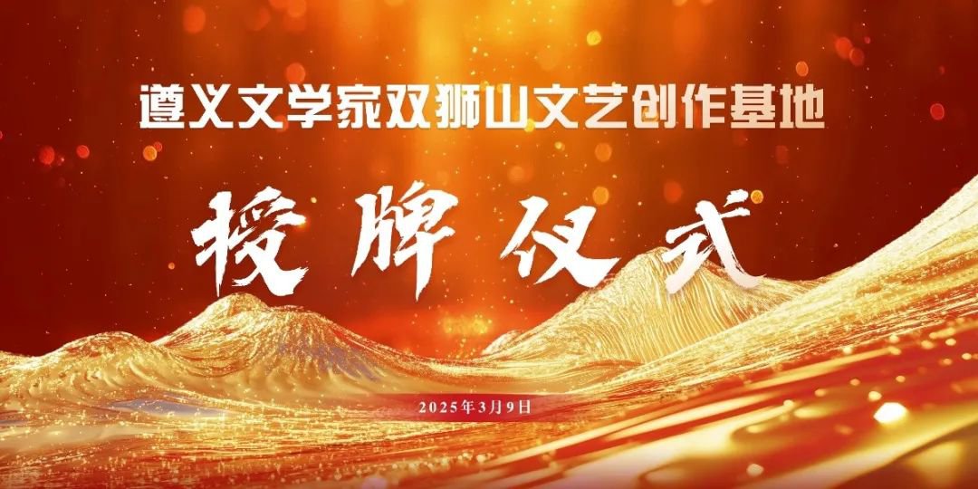 拉斯维加斯游戏·(中国)官方网站