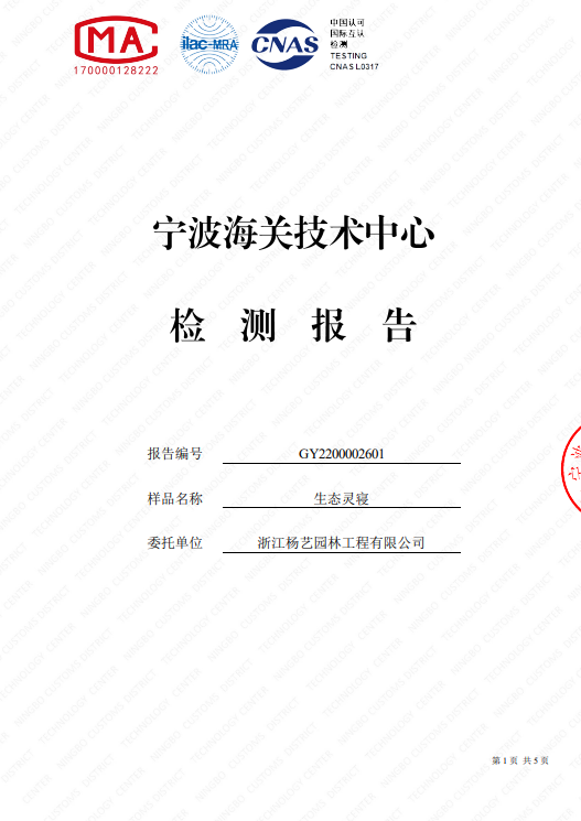 拉斯维加斯游戏·(中国)官方网站