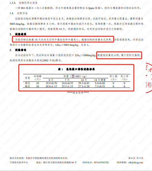 拉斯维加斯游戏·(中国)官方网站