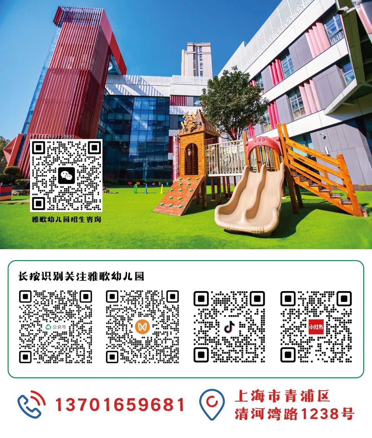 拉斯维加斯游戏·(中国)官方网站