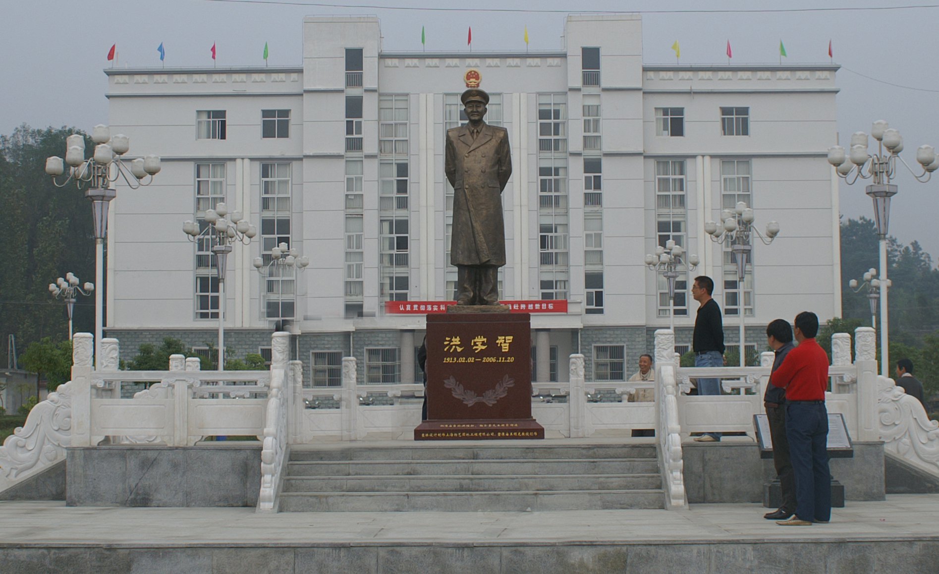 拉斯维加斯游戏·(中国)官方网站
