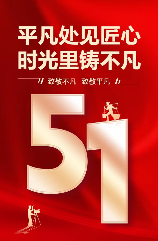拉斯维加斯游戏·(中国)官方网站