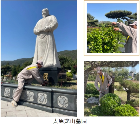 拉斯维加斯游戏·(中国)官方网站
