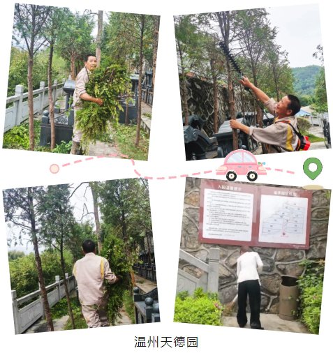 拉斯维加斯游戏·(中国)官方网站