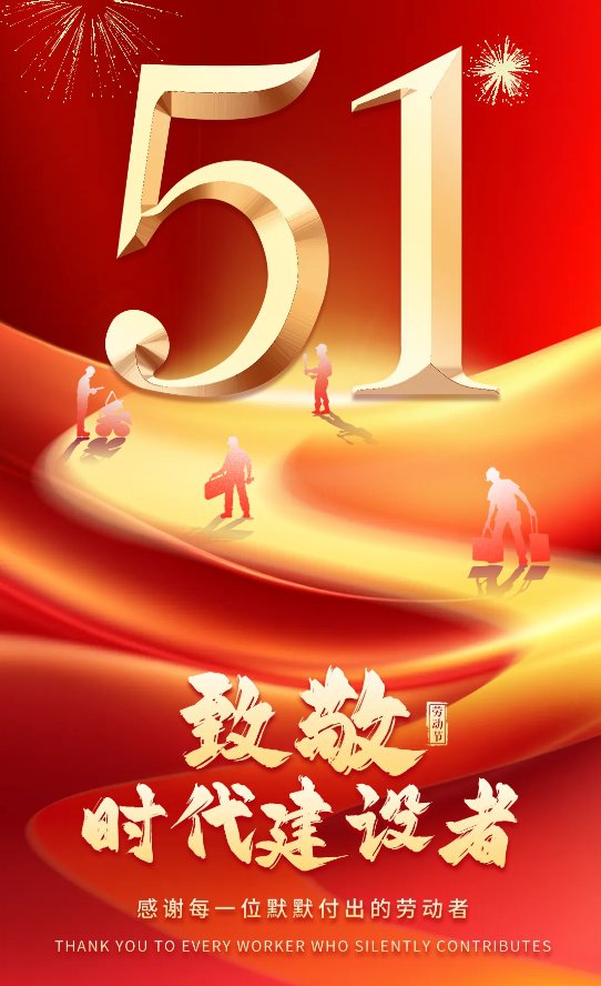 拉斯维加斯游戏·(中国)官方网站