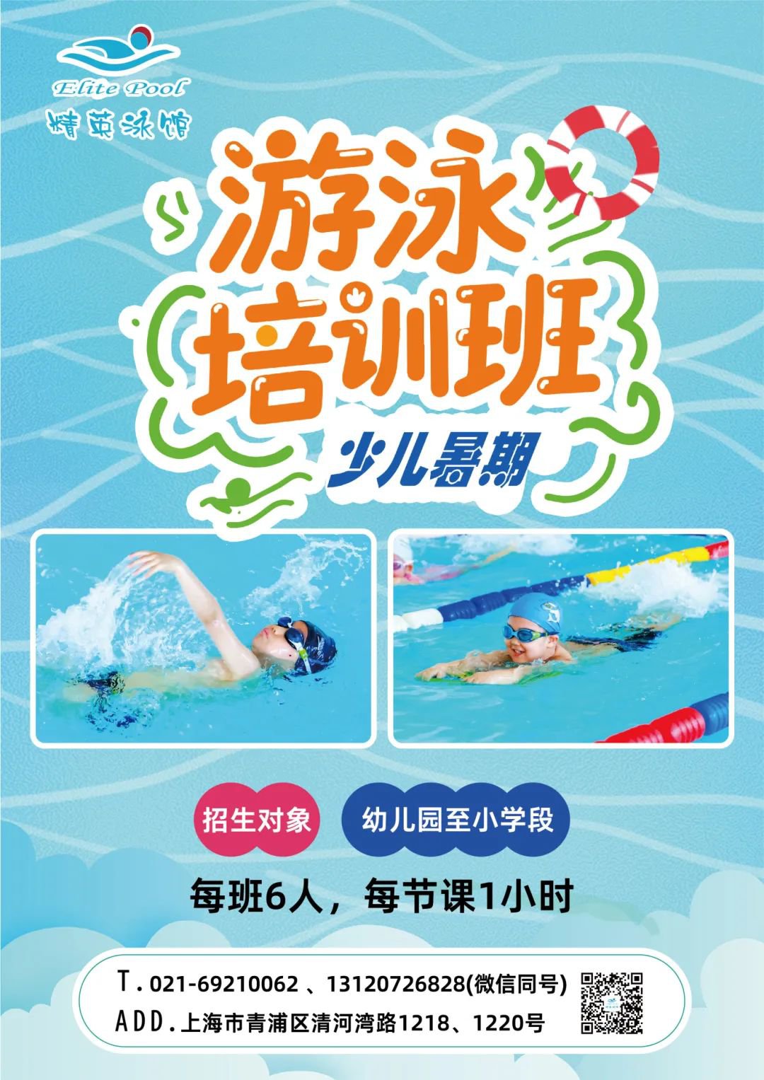 拉斯维加斯游戏·(中国)官方网站